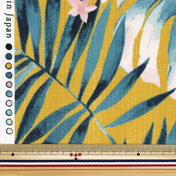 [Menge ab 5] Stoff "Prepella Resort Aquarellblatt Gelb x Blau YGA-81010-1D" KOKKA
