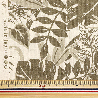 【数量5から】 生地 『プリペラ リゾート 単色葉っぱ キナリ×ブラウン YGA-81010-2B』 KOKKA コッカ