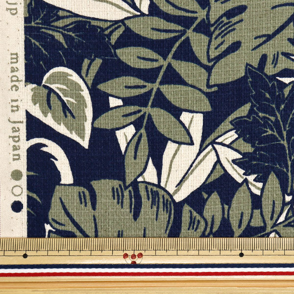 [Menge ab 5] Stoff "Prepella Resort Feste farbige Blätter Marine x Grün YGA-81010-2c" KOKKA
