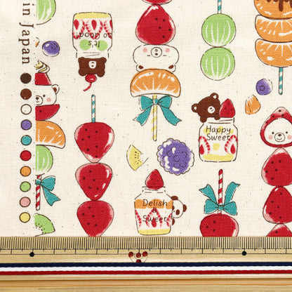 [Quantité à partir de 5] Tissu 『Oxford Délicieux animal tanfurukuma kinari yga-81060-2a" KOKKA