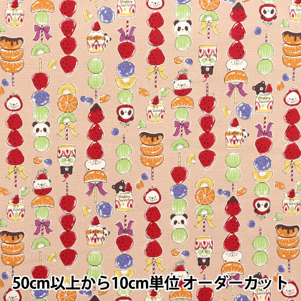 [الكمية تبدأ من 5] الأقمشة 『أكسفورد حيوان لذيذ تانفورو كوما بينك YGA-81060-2B" KOKKA