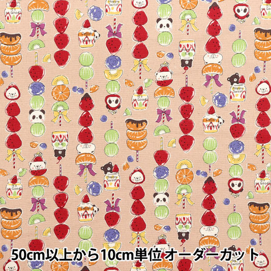 [الكمية تبدأ من 5] الأقمشة 『أكسفورد حيوان لذيذ تانفورو كوما بينك YGA-81060-2B" KOKKA