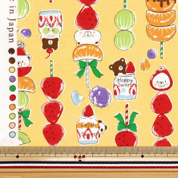 [الكمية تبدأ من 5] الأقمشة 『أكسفورد حيوان لذيذ Tanfurukuma YGA-81060-2C" KOKKA