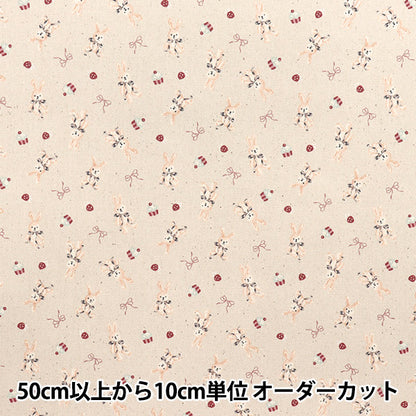 [Cantidad a partir de 5] Tela 『Oxford Conejo chibipuri kinari yka-31120-1a" KOKKA