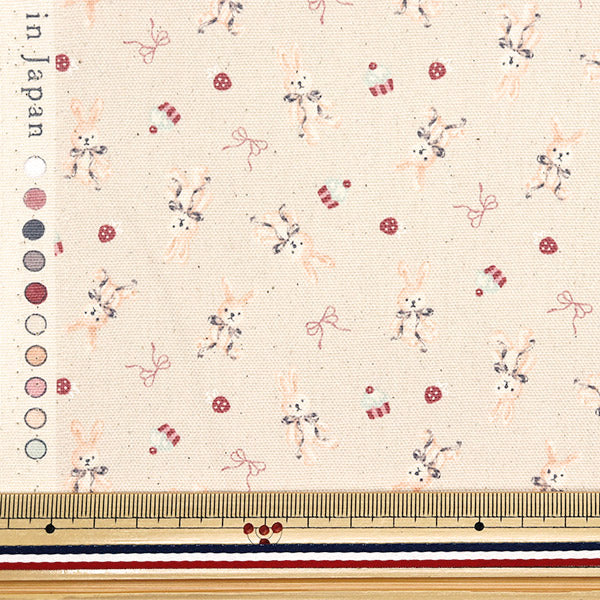 [Cantidad a partir de 5] Tela 『Oxford Conejo chibipuri kinari yka-31120-1a" KOKKA