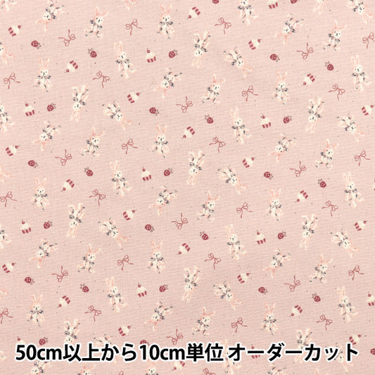 [Количество, начиная с 5] Ткань 『Оксфорд Chibi Puri Rabbit Pink Yka-31120-1b" KOKKA