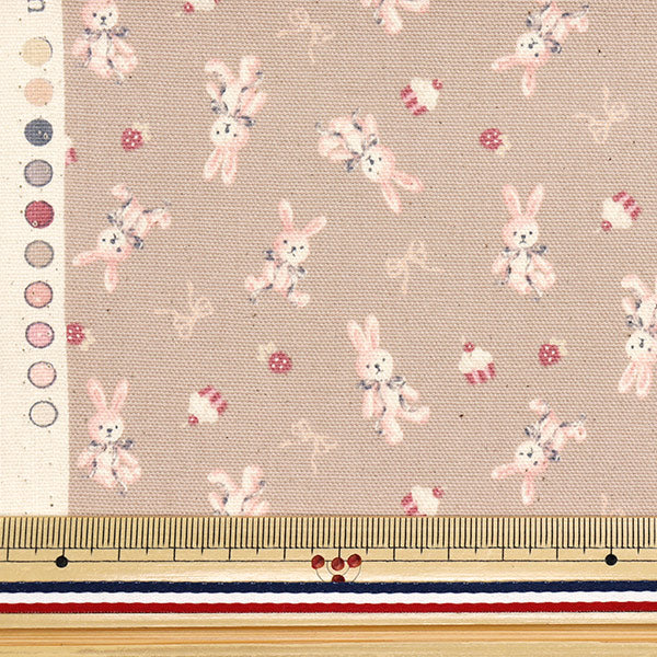 [Quantity starting from 5] Fabric 『Oxford Chibipuri Rabbit Brown YKA-31120-1C" KOKKA