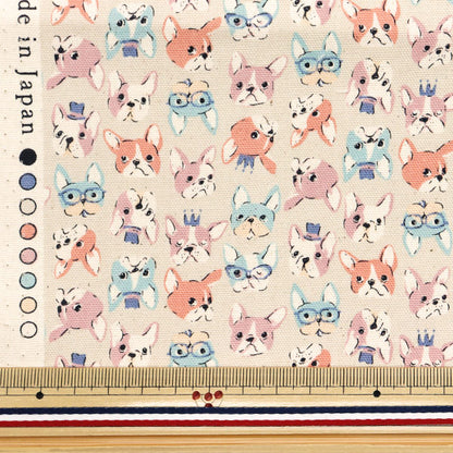 [Quantity starting from 5] Fabric 『Oxford Chibi Puri French Bulldog Kinari YKA-31120-2A" KOKKA