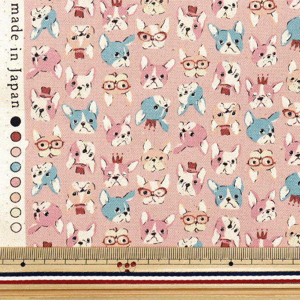 [Cantidad a partir de 5] Tela 『Oxford Chibi Puri Bulldog French Pink YKA-31120-2B" KOKKA