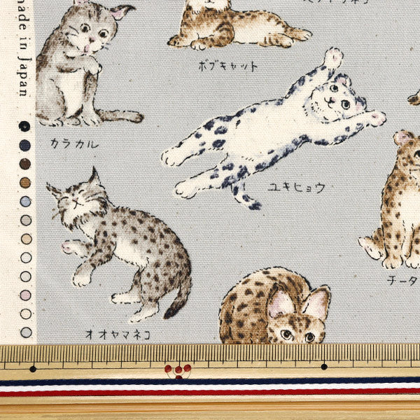 [Quantity starting from 5] Fabric 『Oxford Encyclopedia series Cat-city YPA-61000-1D" KOKKA
