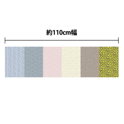 [Quantité à partir de 5] Tissu 『Lawn Petit Closet, motif floral, une couleur YKA-31100-1A" KOKKA