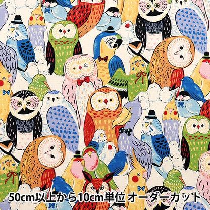 [Quantity starting from 5] Fabric 『Oxford Powerful Animal Bird Kinari YGA-81050-2A" KOKKA