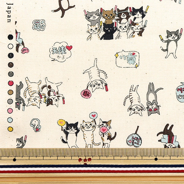 [الكمية تبدأ من 5] الأقمشة 『الأغطية قطط مضحكة التلبيدCat Kinari YKA-31050-1A" KOKKA
