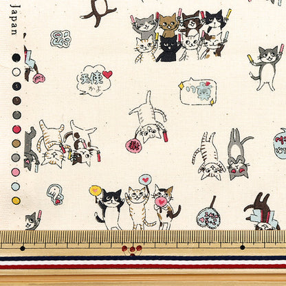 [الكمية تبدأ من 5] الأقمشة 『الأغطية قطط مضحكة التلبيدCat Kinari YKA-31050-1A" KOKKA