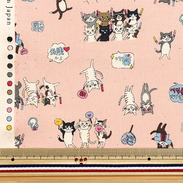 [Quantity starting from 5] Fabric 『Sheeting Funny Cats FangirlingCat Pink YKA-31050-1B" KOKKA