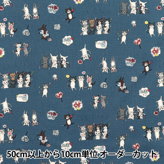 [Menge ab 5] Stoff 『leinwandbindung Lustige Katzen FangirlingCat Navy YKA-31050-1D" KOKKA