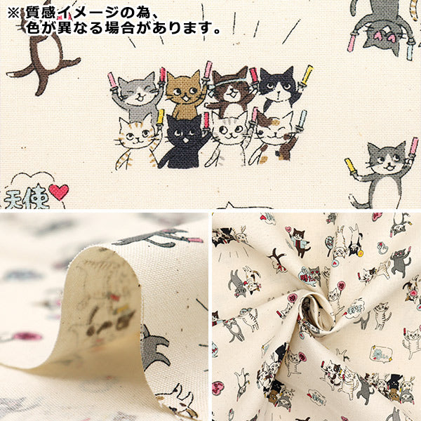 【数量5から】 生地 『シーチング ファニーキャッツ 推し活ねこ ネイビー YKA-31050-1D』 KOKKA コッカ