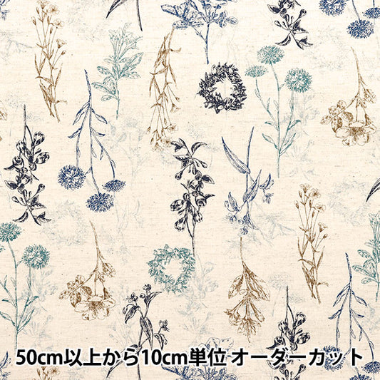 [Количество, начиная с 5] Ткань "Хлопок и льня"Простыни Натуральный сад Blue YGA-81070-1A" KOKKA