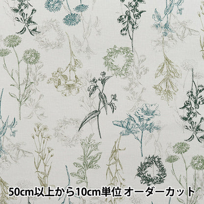 【数量5から】 生地 『綿麻シーチング ナチュラルガーデン グリーン YGA-81070-1D』 KOKKA コッカ