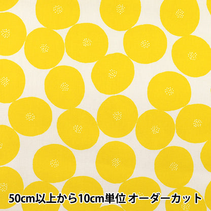 【数量5から】 生地 『MUDDY WORKS(マディワークス) オーガニックオックス あんぱん イエロー EKX-1160-A』 KOKKA コッカ