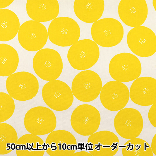 【数量5から】 生地 『MUDDY WORKS(マディワークス) オーガニックオックス あんぱん イエロー EKX-1160-A』 KOKKA コッカ