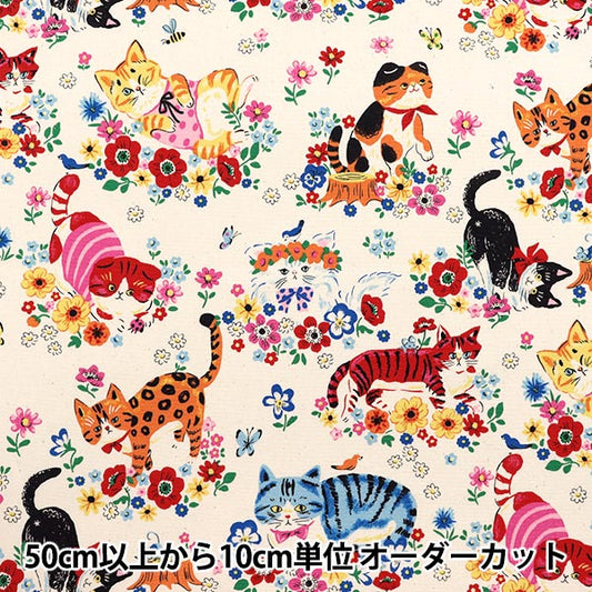 [Quantity starting from 5] Fabric 『Oxford Powerful Animal Cat Flower Kinari YGA-81050-1A" KOKKA