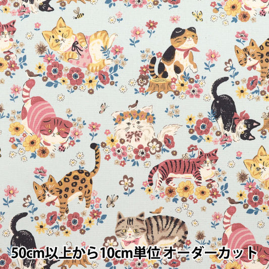 [Quantity starting from 5] Fabric 『Oxford Powerful Animal Cat Flower Saxophone YGA-81050-1C" KOKKA