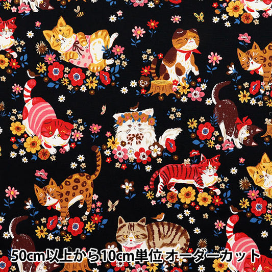 [Quantity starting from 5] Fabric 『Oxford Powerful Animal Cat Flower Black YGA-81050-1D" KOKKA