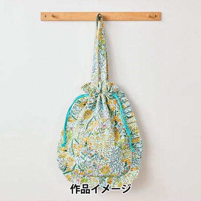 【数量5から】 生地 『Paper message(ペーパーメッセージ) シーチング はちみつの花 EGXA-8006-3A』 KOKKA コッカ