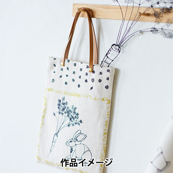 【数量5から】 生地 『HAyU 綿麻キャンバス パッチワーク EGX-7716-1A』 KOKKA コッカ