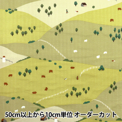 【数量5から】 生地 『MUDDY WORKS(マディワークス) Wガーゼ Farm イエローグリーン EKX-140-B』 KOKKA コッカ