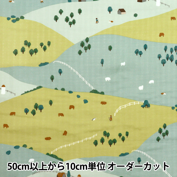 【数量5から】 生地 『MUDDY WORKS(マディワークス) Wガーゼ Farm グリーン EKX-140-C』 KOKKA コッカ