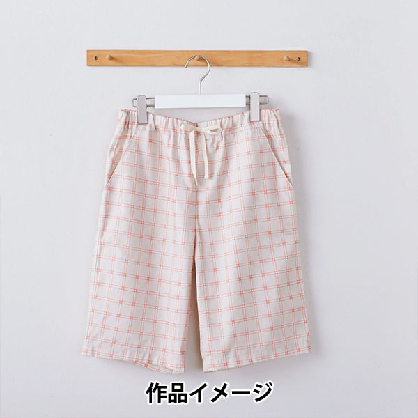 【数量5から】 生地 『MUDDY WORKS(マディワークス) オックス Rubber band check ライトベージュ EKX-141-B』 KOKKA コッカ