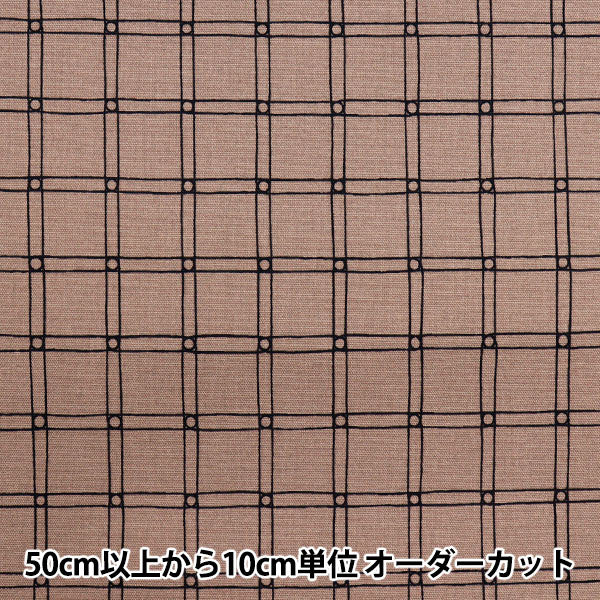 【数量5から】 生地 『MUDDY WORKS(マディワークス) オックス Rubber band check モーブ EKX-141-C』 KOKKA コッカ