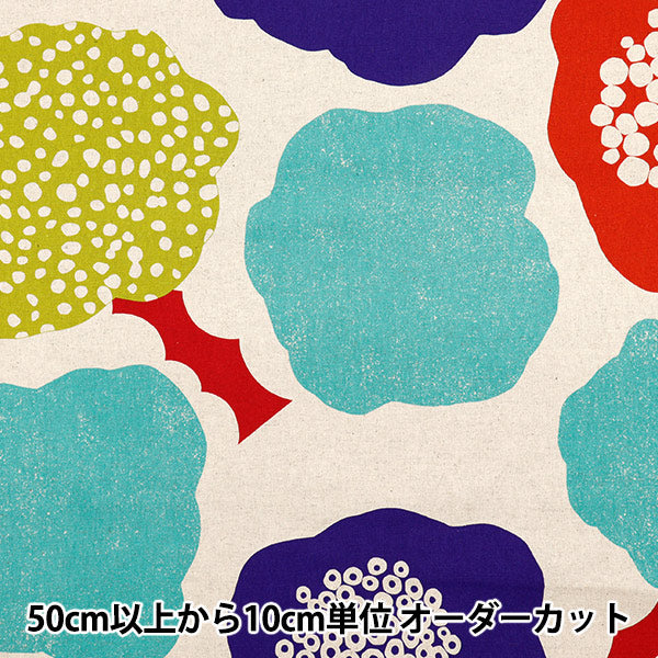 [5부터 시작하는 수량] 천・원단 "Echino Cloud Flower Cotton Linen Canvas Kinari x Multi EKX-98120-20A" KOKKA