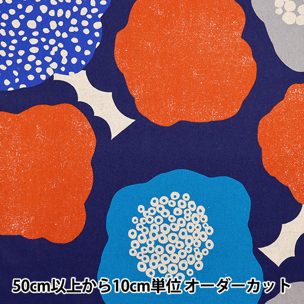 [Quantità a partire da 5] Tessuto "ECHINO Cloud Flower Cotton Linen Linen Canvas Navy EKX-98120-20C" KOKKA