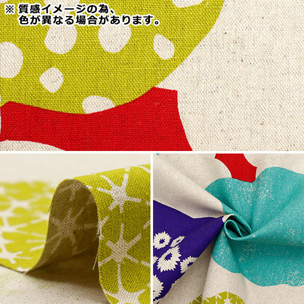 [Quantità a partire da 5] Tessuto "ECHINO Cloud Flower Cotton Linen Linen Canvas Navy EKX-98120-20C" KOKKA