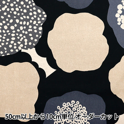 [Quantité à partir de 5] Tissu "Echino Cloud Flower Cotton Linen Canvas Black Ekx-98120-20D" KOKKA