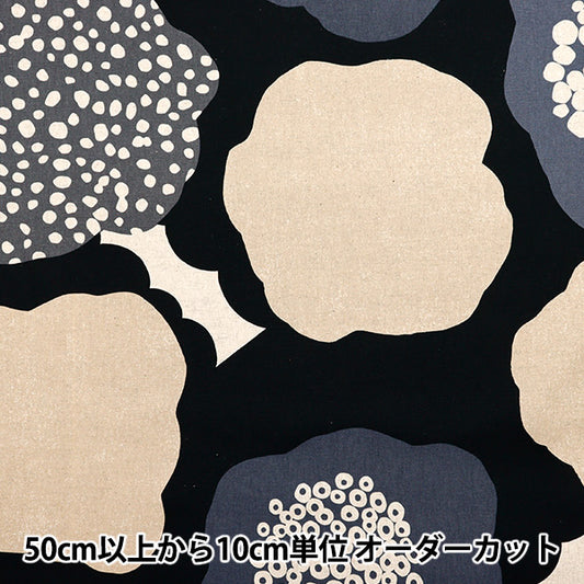 [Quantité à partir de 5] Tissu "Echino Cloud Flower Cotton Linen Canvas Black Ekx-98120-20D" KOKKA