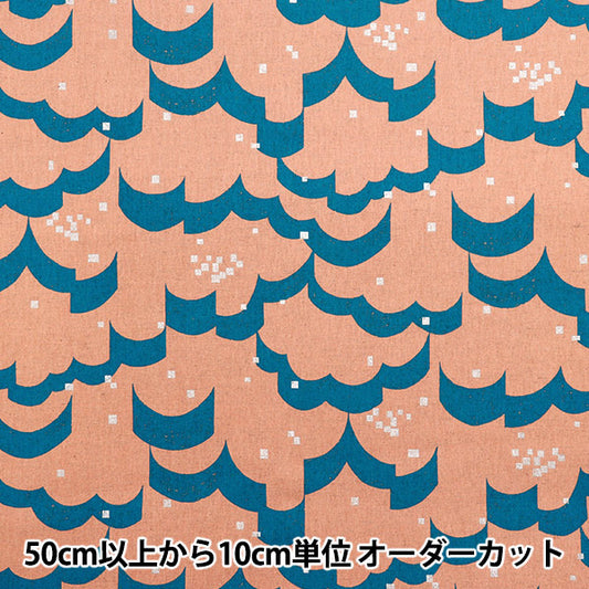 [Quantité à partir de 5] Tissu "Echino float en coton toile rose EKX-98120-21A" KOKKA