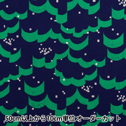 [Quantité à partir de 5] Tissu "Echino float en coton toile de lin dans la marine EKX-98120-21B" KOKKA