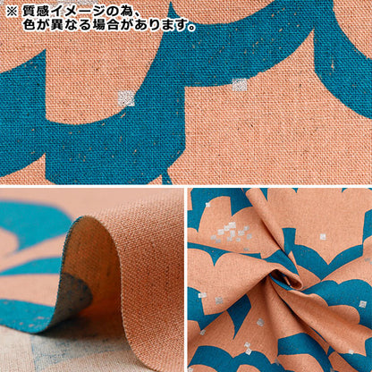 [Quantité à partir de 5] Tissu "Echino float en coton toile de lin dans la marine EKX-98120-21B" KOKKA