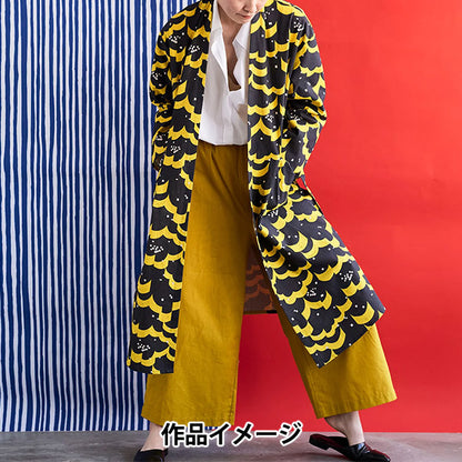 [Quantité à partir de 5] Tissu "echino float coton lin toile charbon ekx-98120-21c" KOKKA