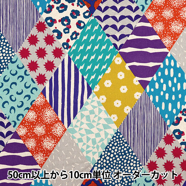 [Quantité à partir de 5] Tissu "Echino Rhombus Coton et toile de lin Multi Ekx-98120-22A" KOKKA