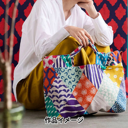 [Quantité à partir de 5] Tissu "Echino Rhombus Coton et toile de lin Multi Ekx-98120-22A" KOKKA