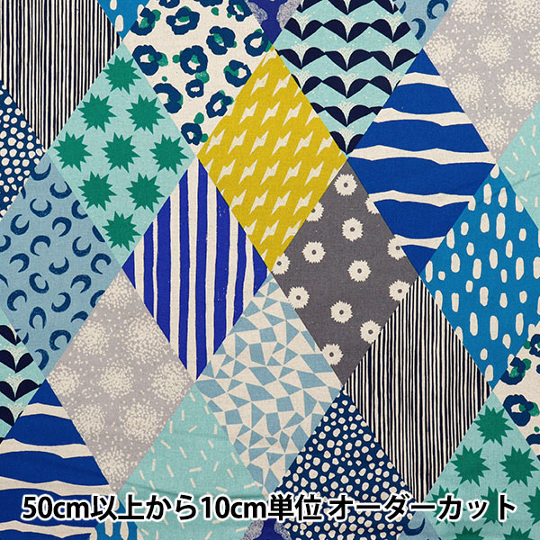 [Количество, начиная с 5] Ткань "Echino Rhombus Cotton Linen Canvas Blue EKX-98120-22B" KOKKA