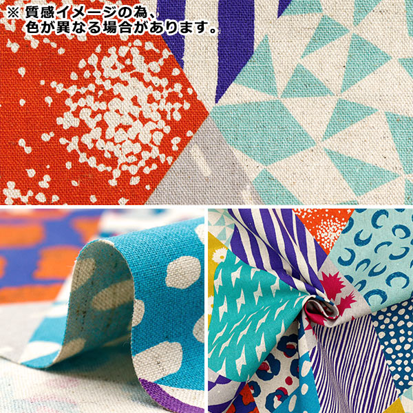 [Количество, начиная с 5] Ткань "Echino Rhombus Cotton Linen Canvas Blue EKX-98120-22B" KOKKA