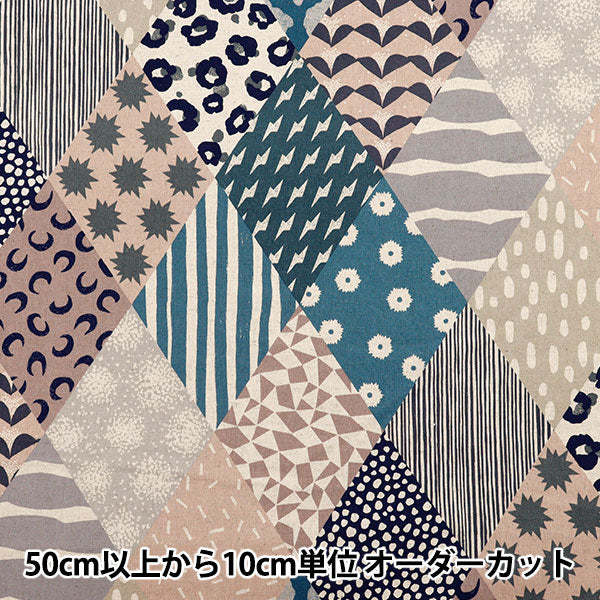 [Cantidad a partir de 5] Tela "Echino Rombus de algodón lino beige Ekx-98120-22C" KOKKA