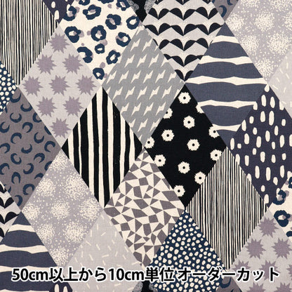 [Количество, начиная с 5] Ткань "Echino Rhombus Cotton Lenen Canvas Black Ekx-98120-22d" KOKKA