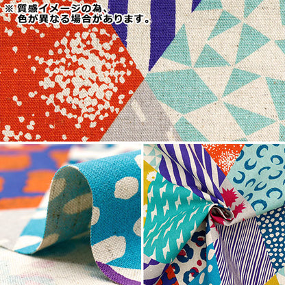 [Количество, начиная с 5] Ткань "Echino Rhombus Cotton Lenen Canvas Black Ekx-98120-22d" KOKKA